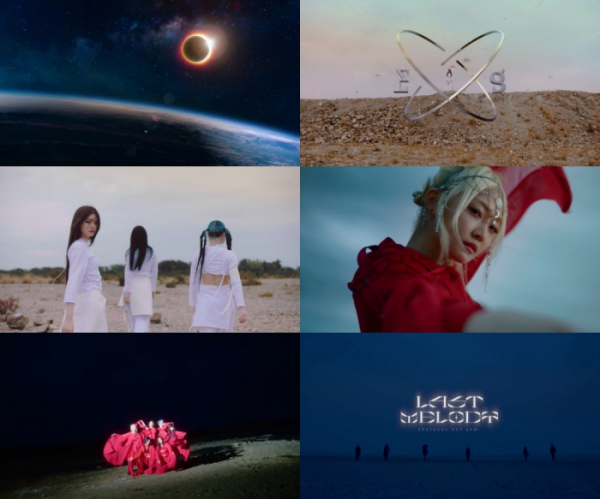 ▲에버글로우(사진 = 위에화엔터테인먼트 제공)