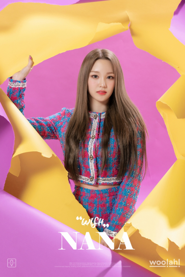 ▲우아 나나(사진제공=엔브이엔터테인먼트)