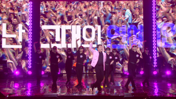 ▲'불후의 명곡' 싸이(사진제공=KBS2)