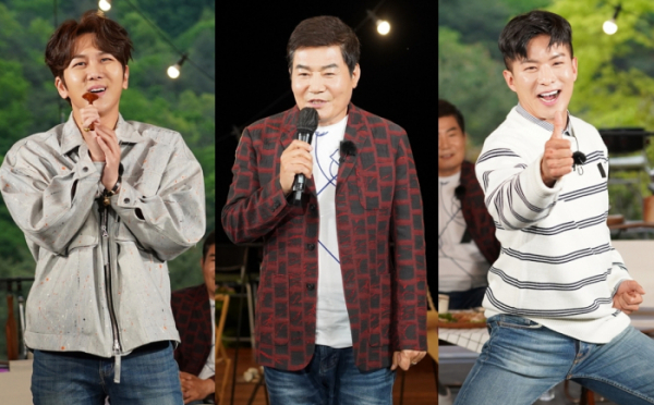 ▲‘전국방방쿡쿡’(사진제공=MBN)