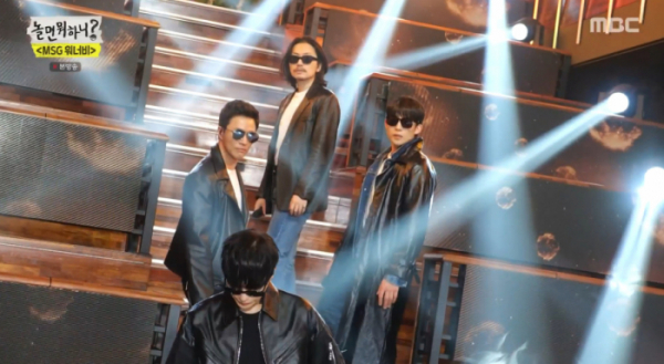 ▲'놀면뭐하니'(사진제공=MBC)