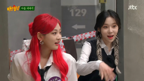 ▲'아는형님'(사진제공=JTBC)