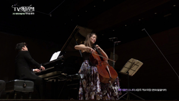 ▲'TV예술무대'(사진제공=MBC)