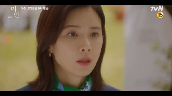 ▲'마인' 이보영(사진제공=tvN)