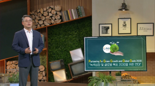 ▲이슈픽 쌤과 함께(사진제공=KBS1)