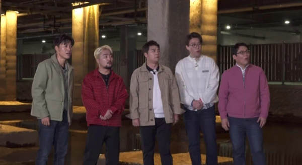 ▲'선녀들'(사진제공=MBC)