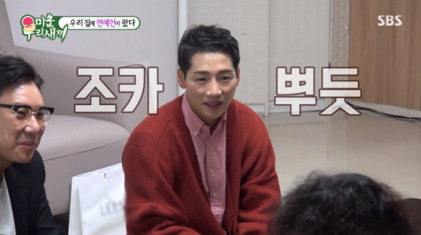 ▲특전사 출신 가수 박군(박준우) (사진=SBS 방송화면 캡처)