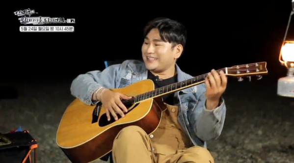 ▲'신계숙의 맛터사이클 다이어리' 강태관(사진제공=EBS1)