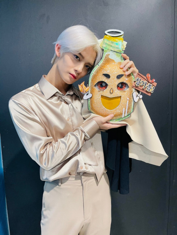 ▲'복면가왕' CIX 배진영(사진제공=C9 엔터테인먼트 제공)