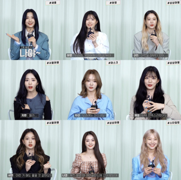 ▲프로미스나인(사진 = 프로미스나인 키워드 인터뷰 영상 캡처)