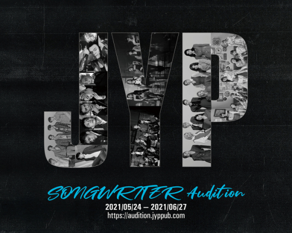 (사진제공=JYP엔터테인먼트)