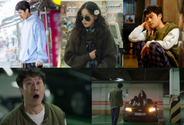 ▲'이 구역의 미친 X'(사진제공=카카오TV)