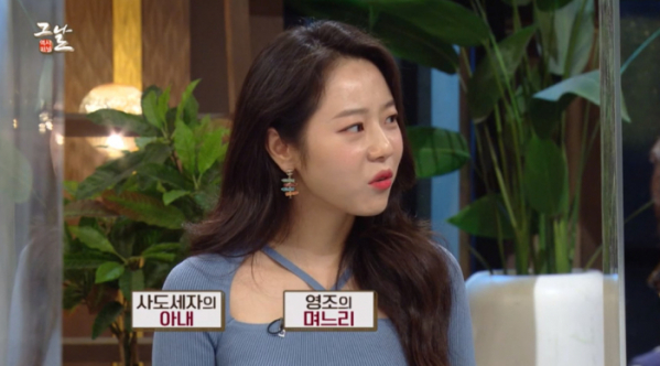 ▲'역사저널 그날'(사진제공=KBS 1TV)