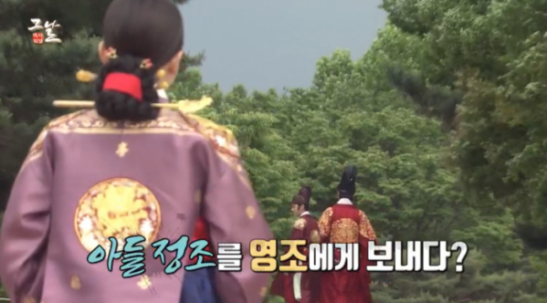 ▲'역사저널 그날'(사진제공=KBS 1TV)