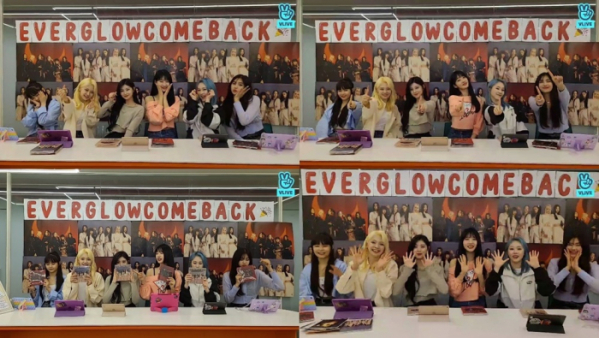 ▲에버글로우(사진 =네이버 V LIVE 방송 화면 캡처)