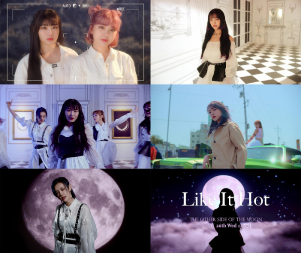 ▲공원소녀(사진 = 더웨이브뮤직 제공)