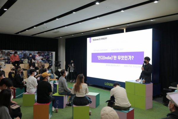 (사진 = 한국음악레이블산업협회 제공)