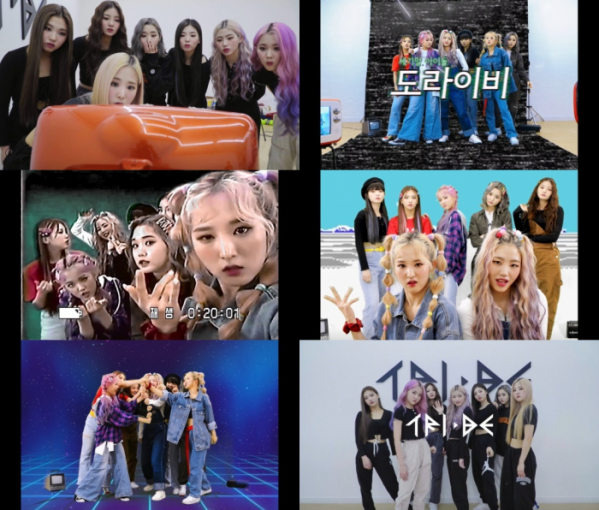 ▲트라이비(사진 = 티알엔터테인먼트, 멜로우엔터테인먼트 제공)