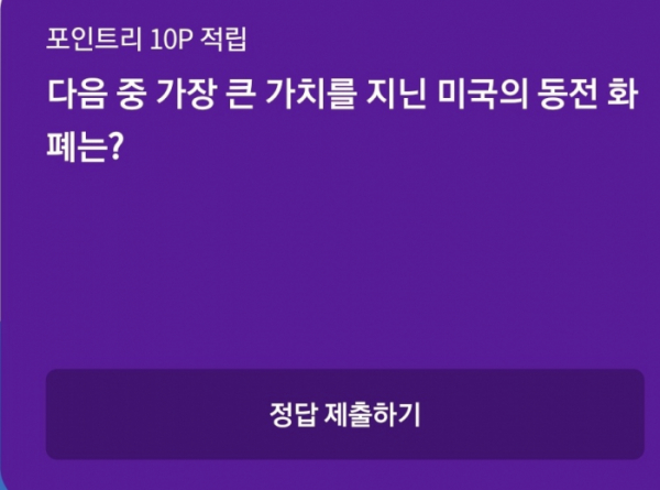 (사진제공=리브메이트)