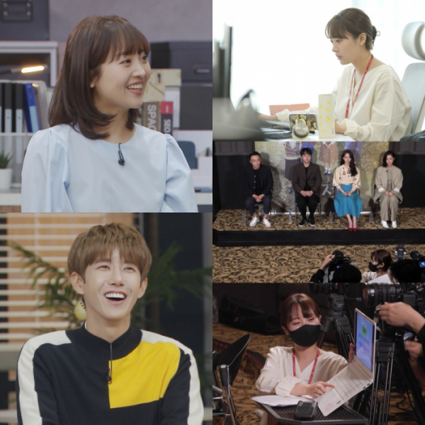 ▲영화 '기적' 홍보 마케터 '아무튼 출근' 나예은(사진제공=MBC)