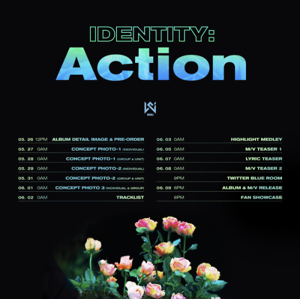 ▲위아이(사진 = 위엔터테인먼트 제공)