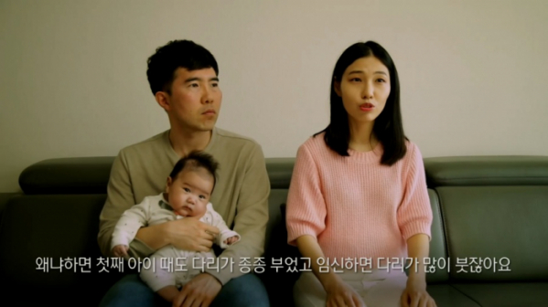 ▲'생로병사의 비밀'(사진제공=KBS 1TV)