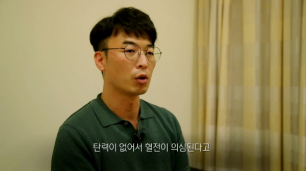 ▲'생로병사의 비밀'(사진제공=KBS 1TV)