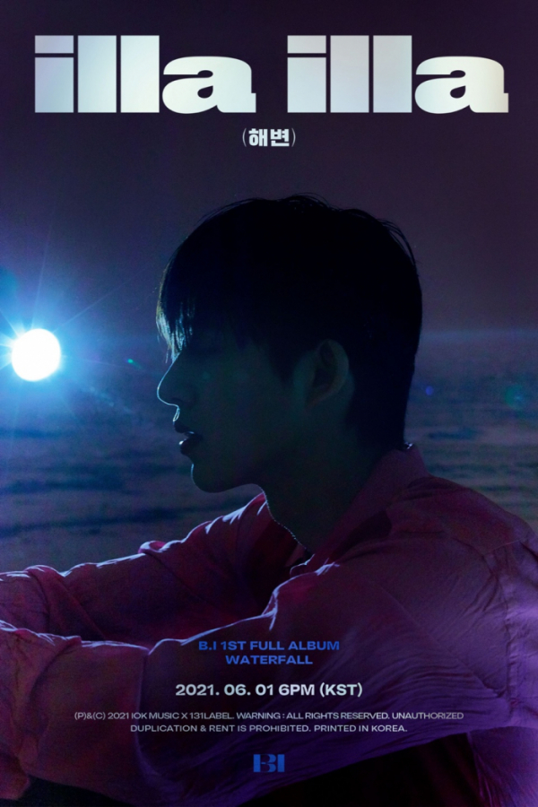 ▲비아이(사진 = 아이오케이 제공)