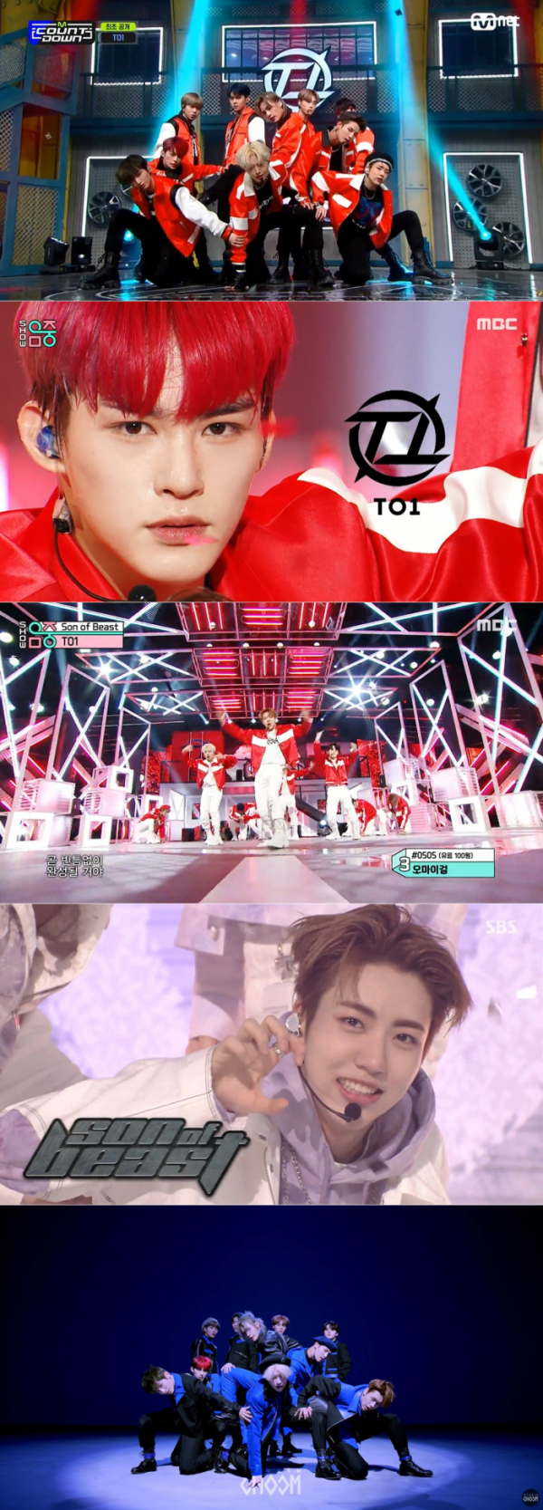 ▲TO1(티오원)(사진제공=각 방송사)