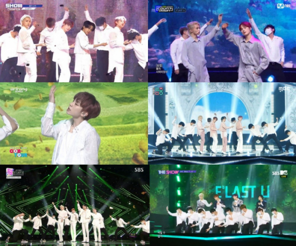 ▲엘라스트 유(사진제공=각 방송사)