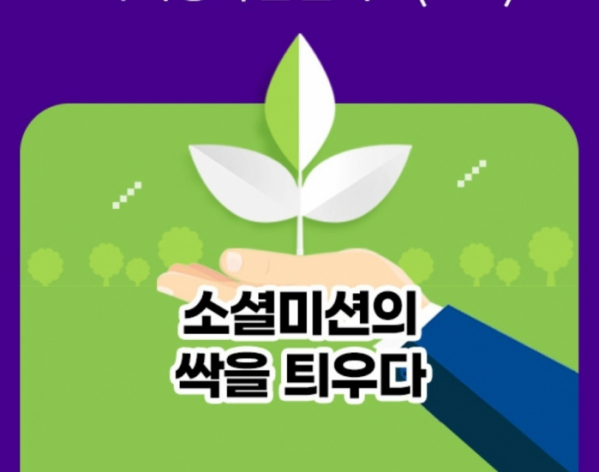 ▲OK캐쉬백 오퀴즈 정답(사진=소박)