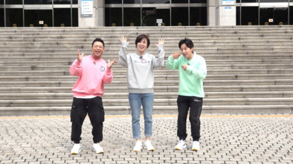 ▲‘운동 맛집’(사진제공=KBS 1TV)