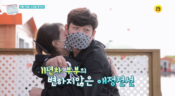 ▲'퍼펙트라이프'(사진제공=TV조선)