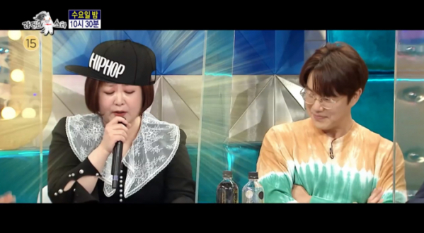 ▲'라디오스타' 이금희 아나운서(사진제공=MBC)