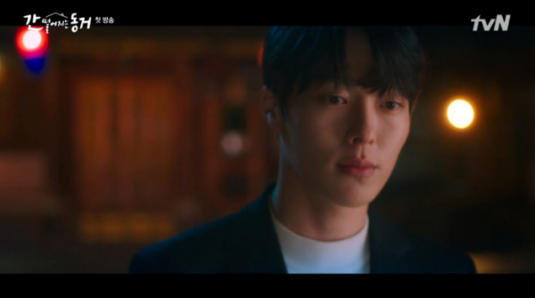 ▲'간 떨어지는 동거' 신우여(장기용)(사진=tvN 방송화면 캡처)