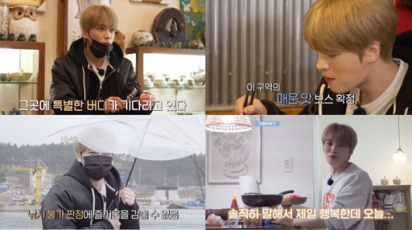 ▲‘트래블버디즈 2: 함께하도록’ 김재중(사진제공=라이프타임)