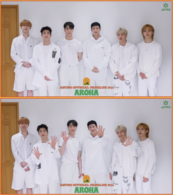 ▲아스트로(사진제공=판타지오뮤직)