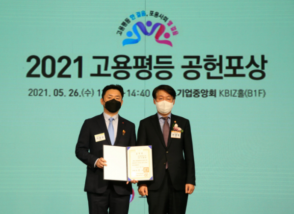 ▲롯데컬처웍스 기원규 대표(사진제공=롯데컬처웍스)