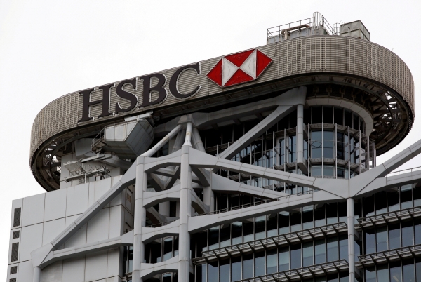 ▲홍콩에 있는 HSBC 본사. 홍콩/로이터연합뉴스
