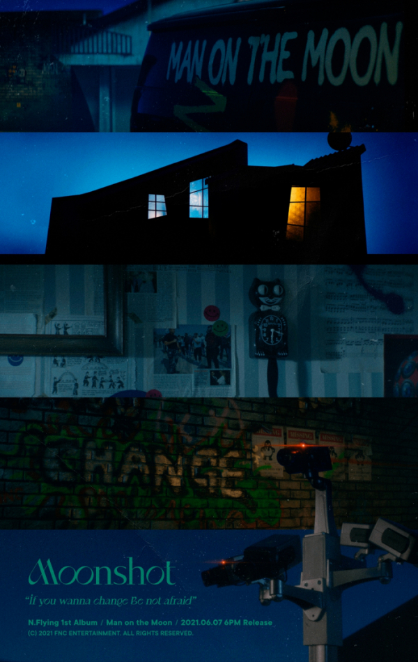 ▲엔플라잉(사진=FNC엔터테인먼트)