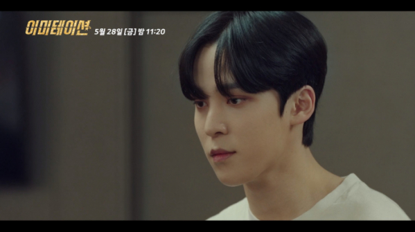 ▲‘이미테이션’(사진제공=KBS 2TV)