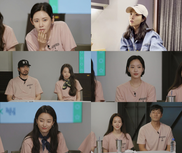 ▲BH엔터테인먼트(사진제공=tvN)