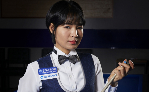 ▲‘국제부부’ 캄보디아 당구 영웅 스롱 피아비(사진제공=MBN)