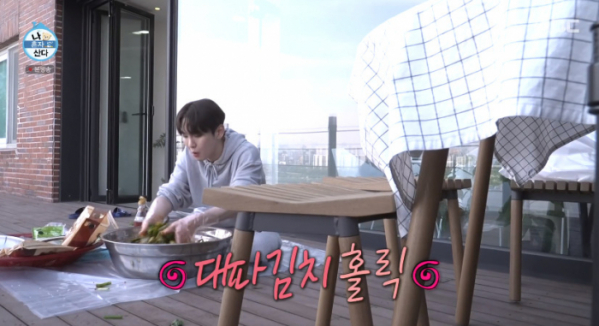 ▲샤이니 키 김수미 대파김치(사진=MBC 방송화면 캡처)