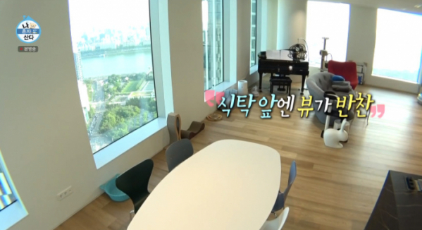 ▲샤이니 태민 집(사진=MBC 방송화면 캡처)