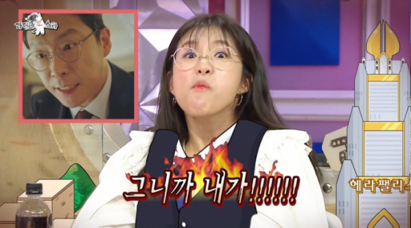 ▲'라디오스타' 쓰복만(사진제공=MBC)