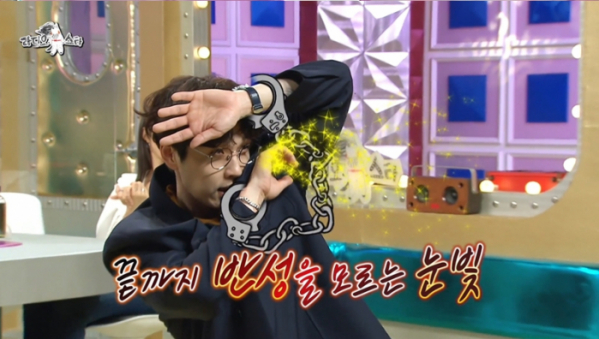 ▲'라디오스타' 이석훈(사진제공=MBC)