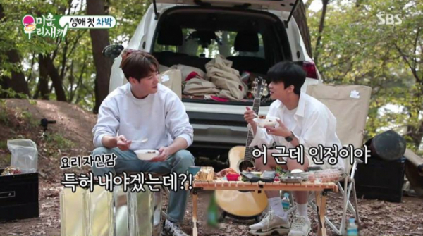 ▲'미운우리새끼' 최진혁, 유영재(사진제공=SBS)