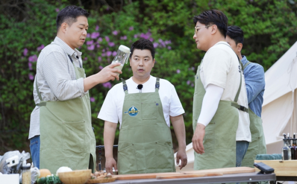 ▲'전국방방쿡쿡'(사진제공=MBN)
