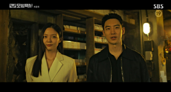 ▲'모범택시'(사진제공=SBS)